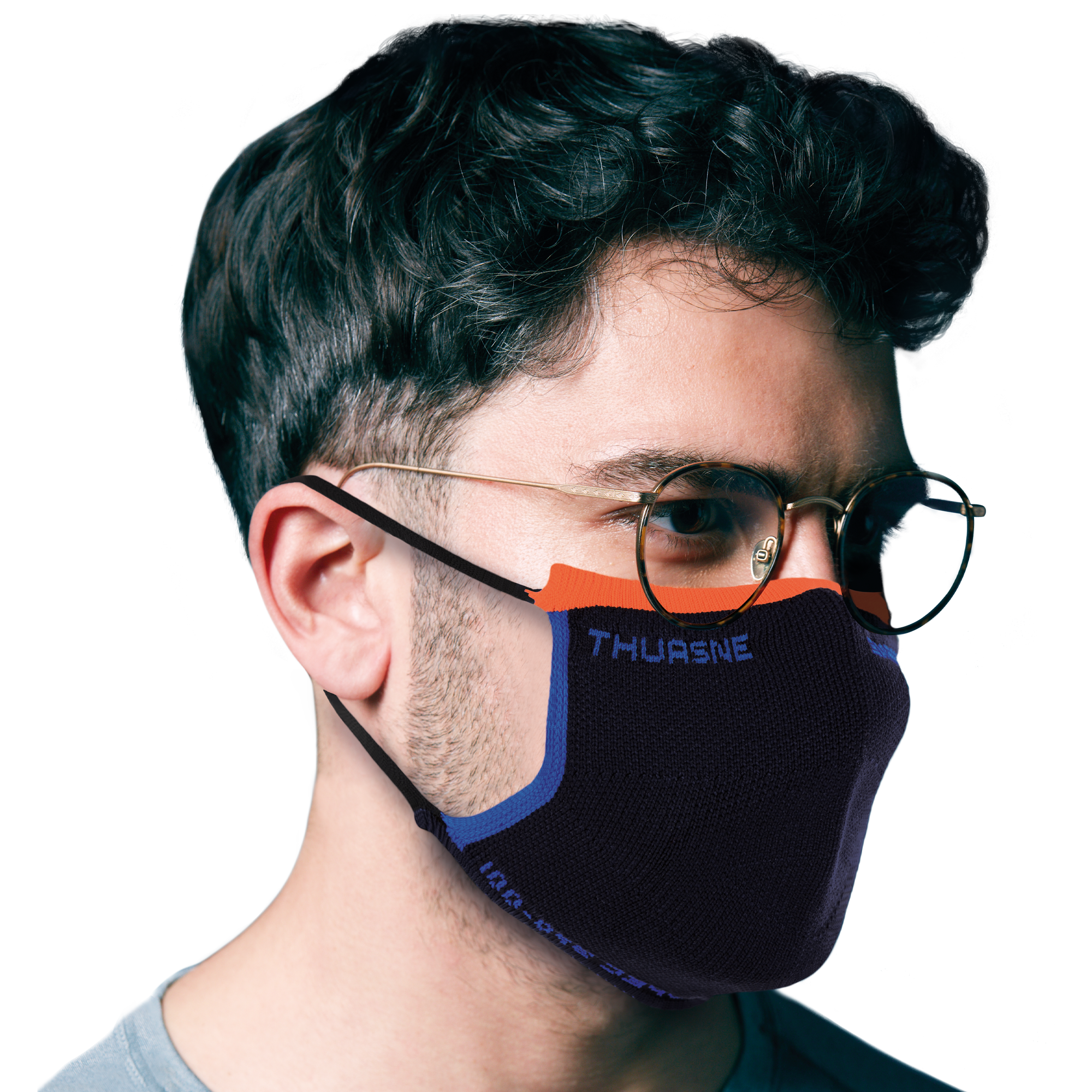 Masques lavables réutilisables en tissu Thuasne